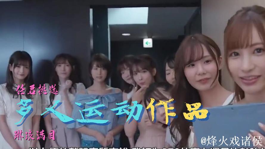 畅享青青草高清视频免费在线观看