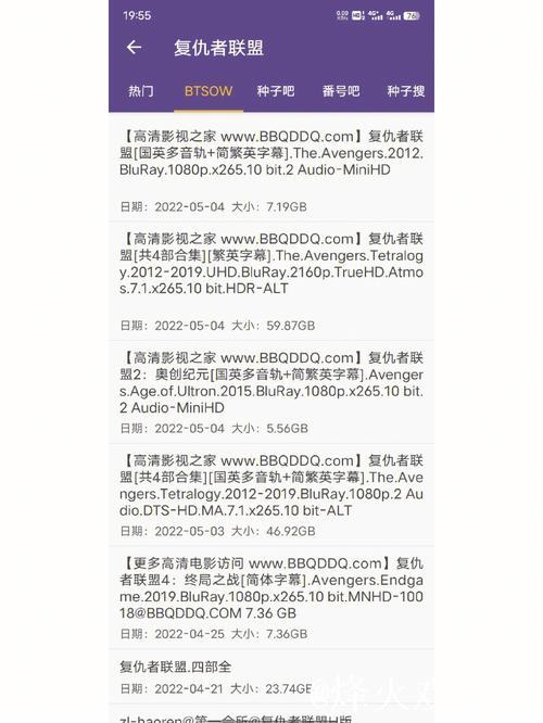 探索磁力猫在线资源搜索神器的无限可能