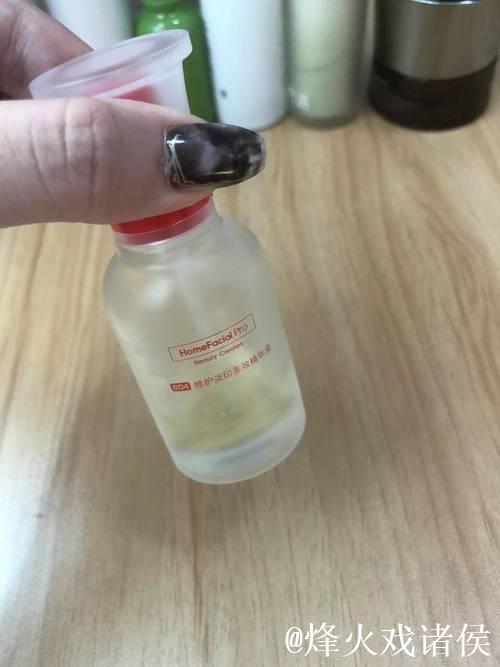 亚洲精品国产精华液