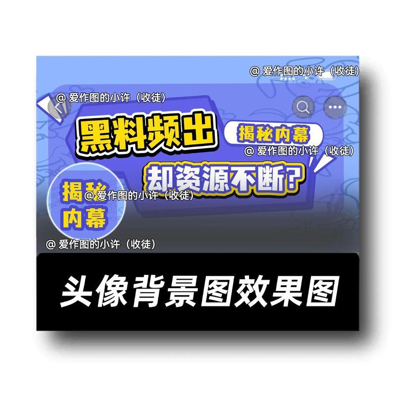 99吃瓜网最新娱乐八卦尽收眼底